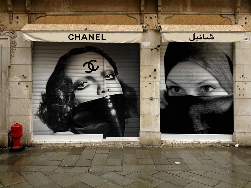 CHANEL STORE  